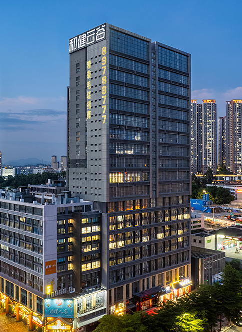 中国·350vip浦京云谷